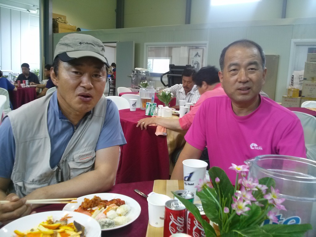 우림산업 이미지