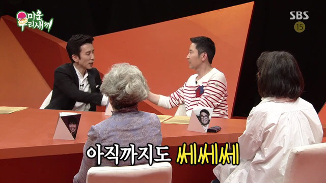 초등학교 고학년아이들을 애 취급하면 생기는 일 | 인스티즈