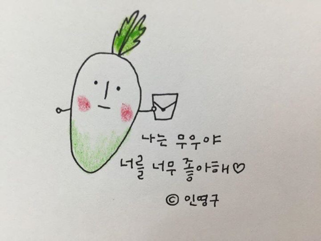 초록달 이미지