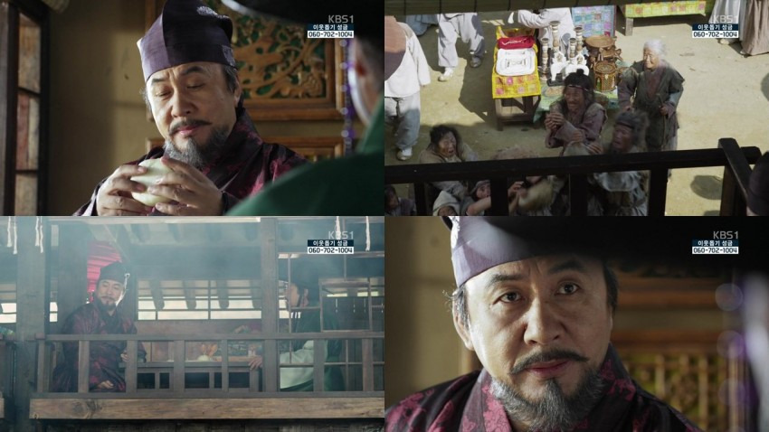 정도전 초반 명대사 모음 | 인스티즈