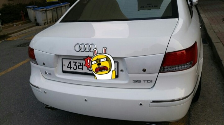 반도의 흔한 아우디.jpg | 인스티즈
