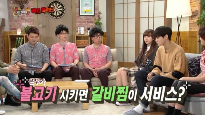 잘생기면 얻는 금전적 이득 | 인스티즈