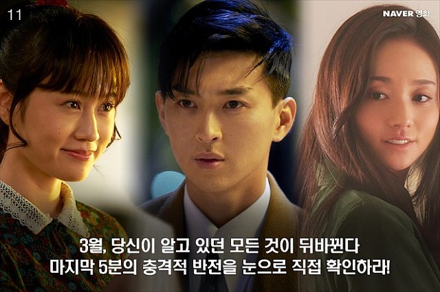 첫 사랑인 남자친구가 장거리 연애가 된 후 다른 여자가 생긴 것 같다 | 인스티즈