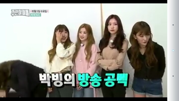 정형돈 vs 에이핑크 누가 더 방송이 어색한가? | 인스티즈