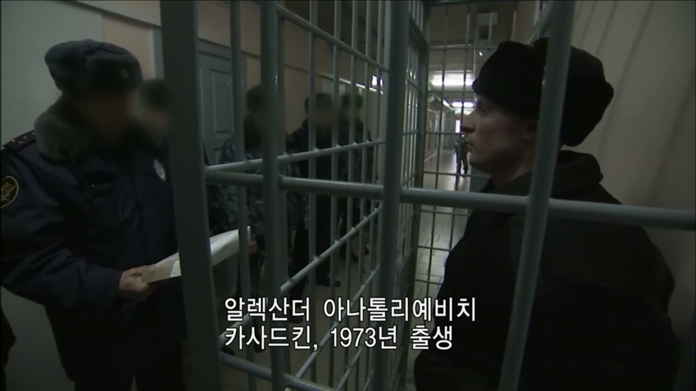 러시아의 흔한 어느 교도소 | 인스티즈