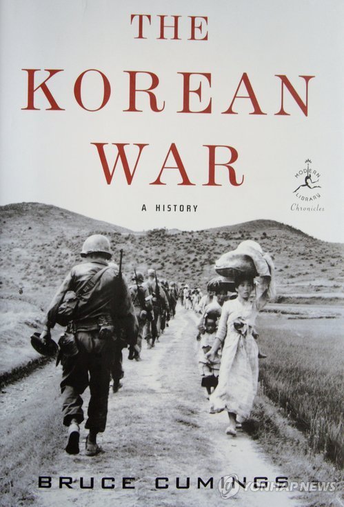 한국사의 흐름을 바꾼 역사적 사건 Top 10 | 인스티즈