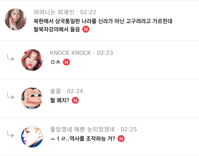 처음 알고 충격적이였던 사실.jpg | 인스티즈