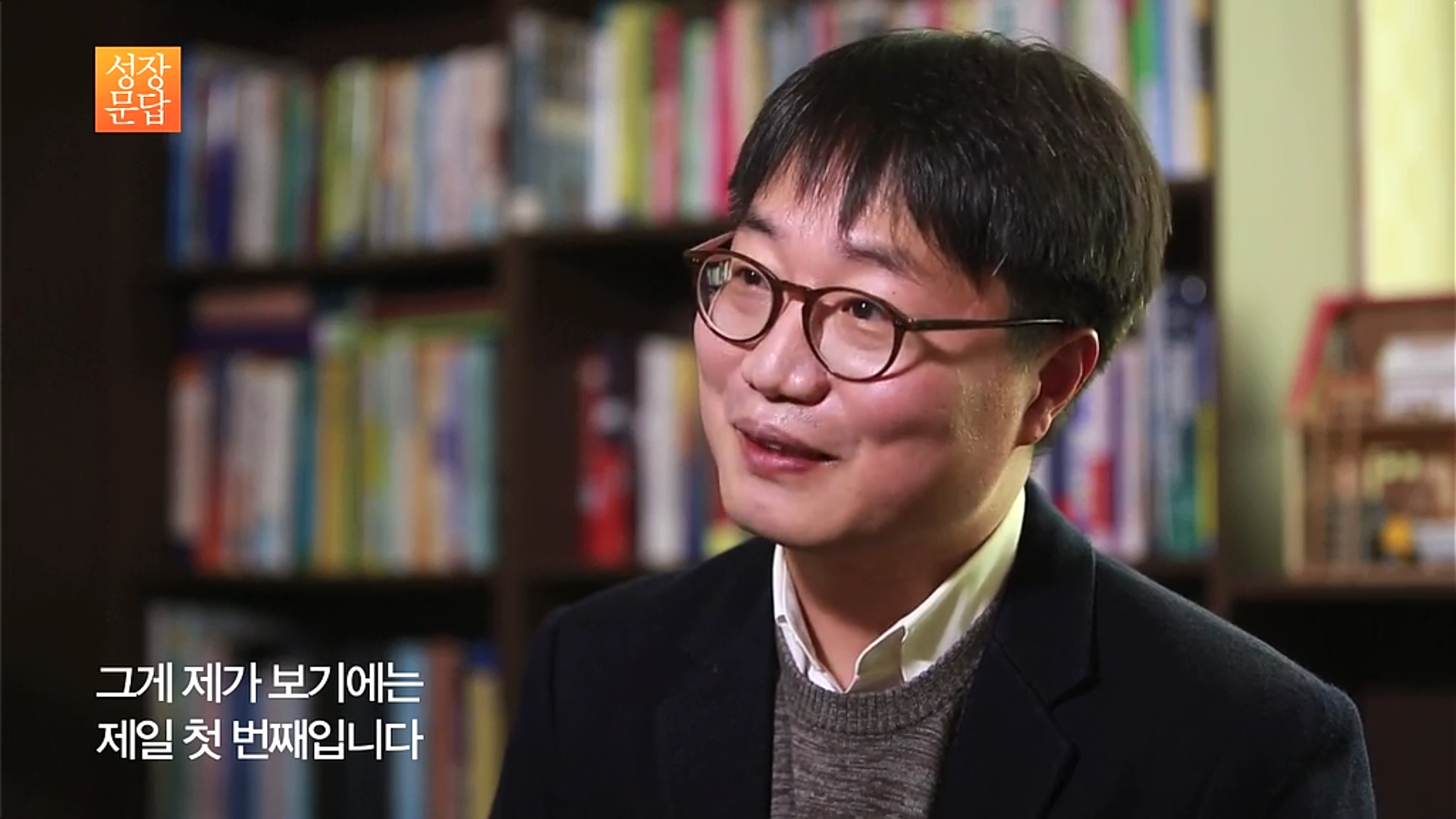 쉽게 상처 받는 마음 약한 당신이 들어야 할 대답 (데이터주의, 사진크기주의) | 인스티즈