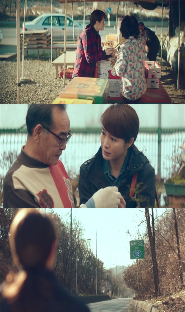 [시그널] 이재한 실종 사건 06.jpg | 인스티즈