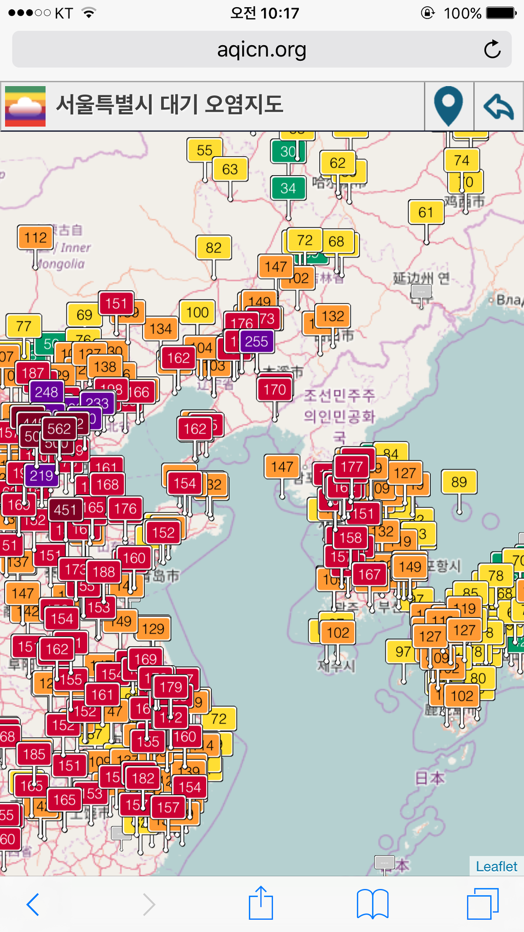 지금 현 시각 미세먼지 | 인스티즈