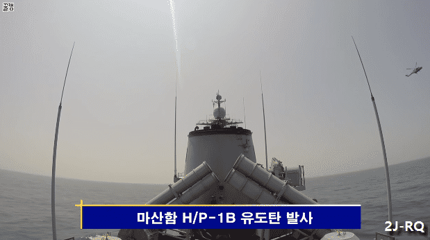 폐선명중시키는 대한민국 해군의 대함미사일 사격 훈련.GIF | 인스티즈
