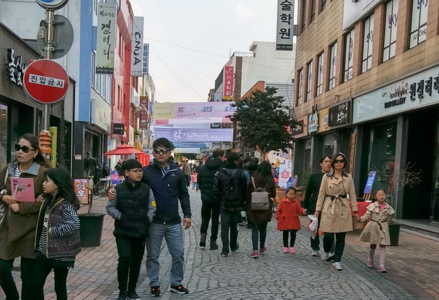 어여쁘다 이미지