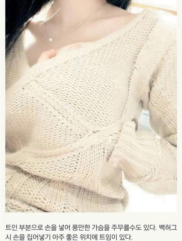 일본 에서 파는 옷 | 인스티즈
