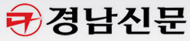 유성물산교역(주)고성공장 이미지