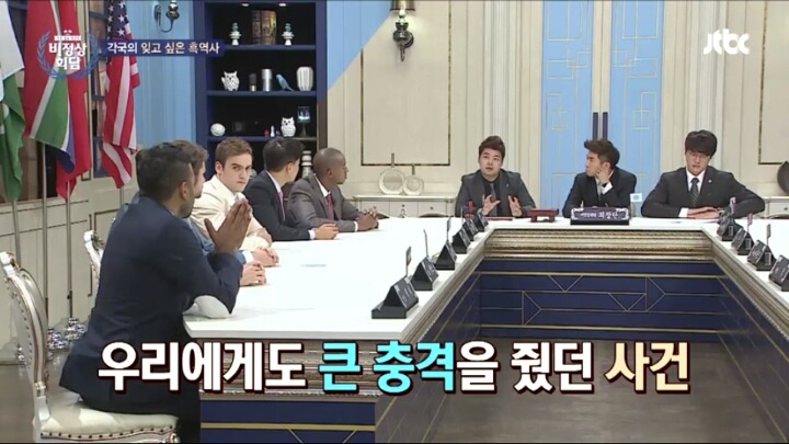 2012년 인도에서 일어난 버스 성폭행 사건 | 인스티즈