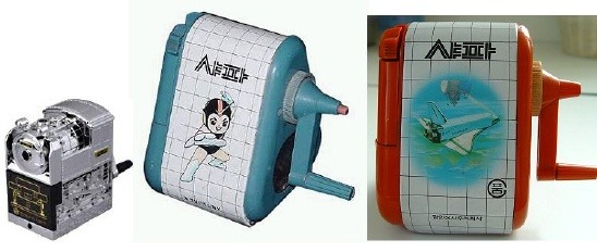 돋음 이미지