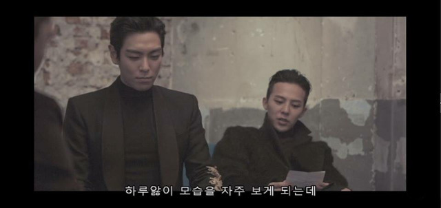 빅뱅 태양의 자녀 이름 미리 지어주는 멤버들.jpg | 인스티즈