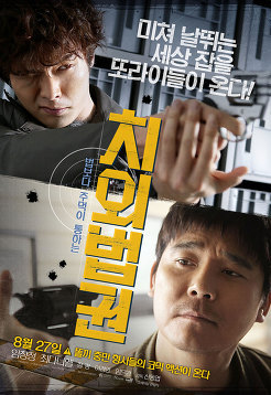 엔티컴퍼니 이미지