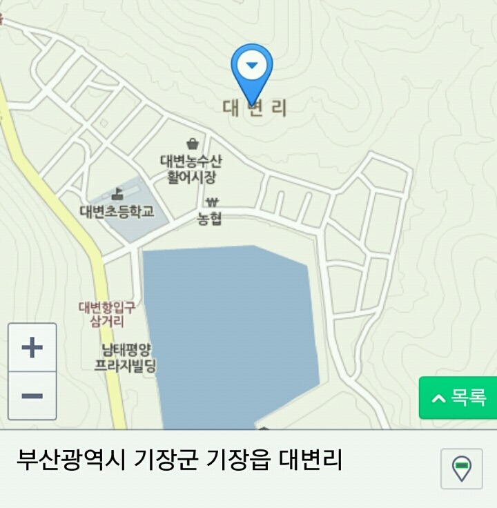 우리도 멋진 학교 이름을 갖고 싶어요 | 인스티즈