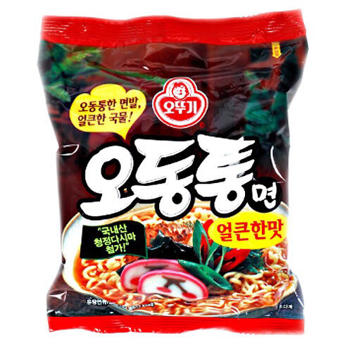 노랑색 절대 못잃는 오뚜기 라면들 | 인스티즈