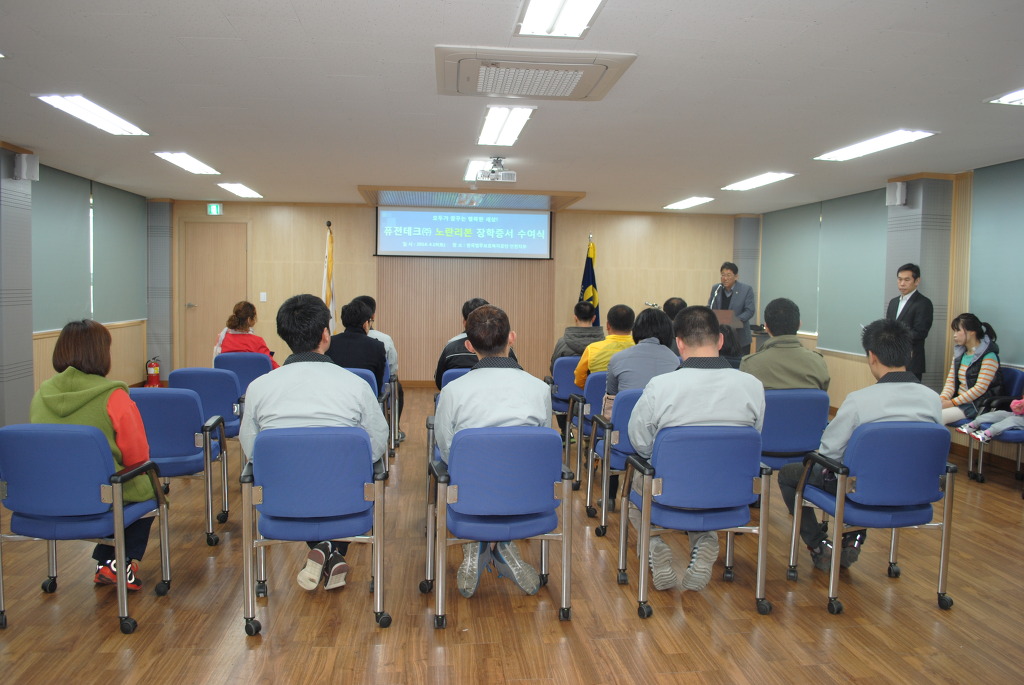퓨전테크주 이미지