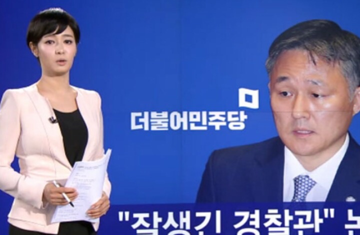 김주하의 종편 이적 1년의 평가.JPG | 인스티즈