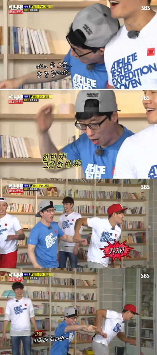 오직 김종국만이 가능한 드립들.JPG | 인스티즈