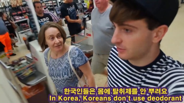 한국인이 신기한 영국인 | 인스티즈