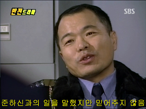 반전드라마 베스트 에피소드 악마의 속삭임 2 | 인스티즈