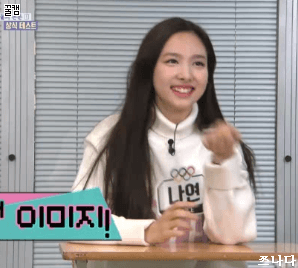 자칭 야무진 이미지의 아이돌 | 인스티즈