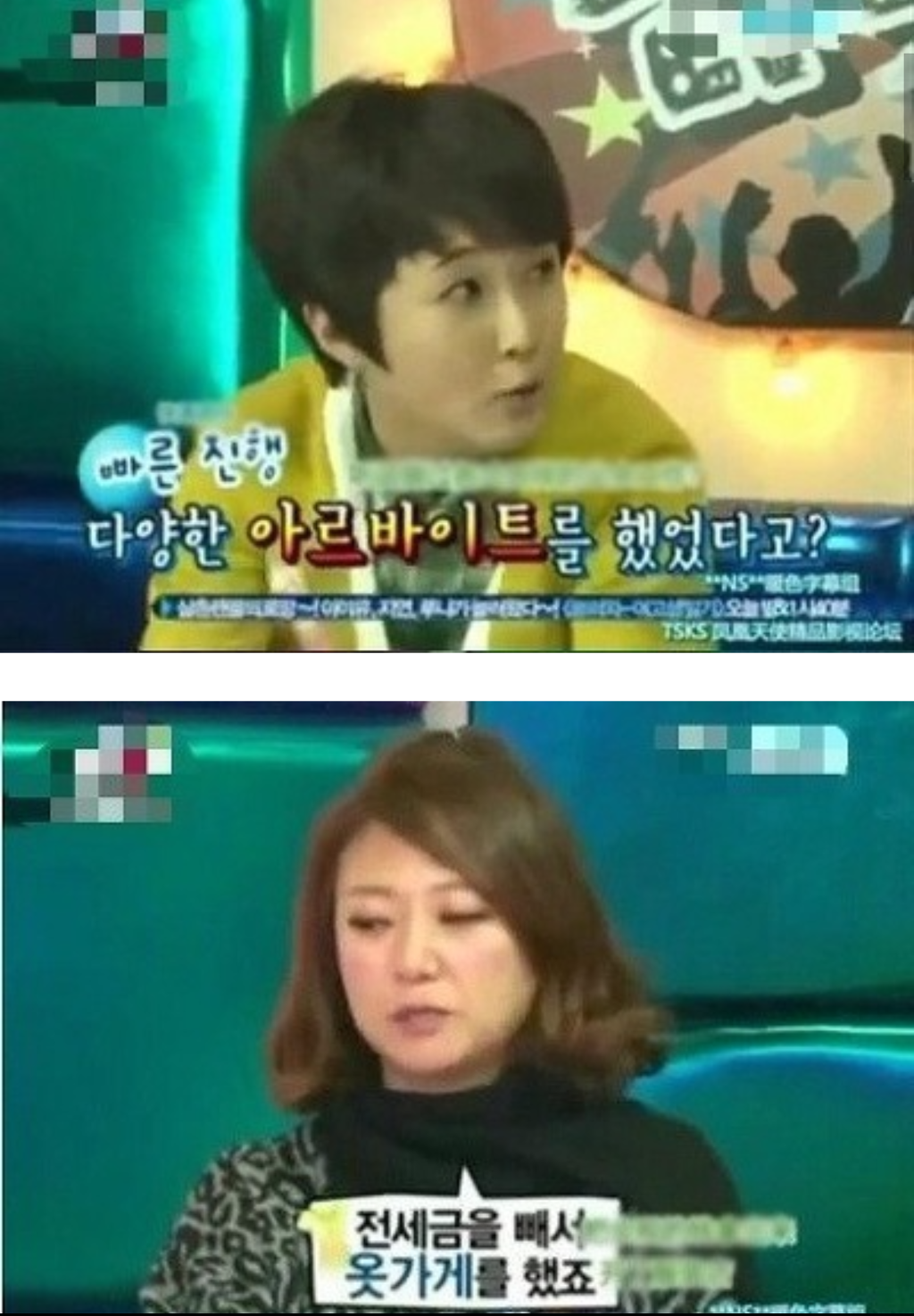 김숙 옷가게가 망한 이유 | 인스티즈