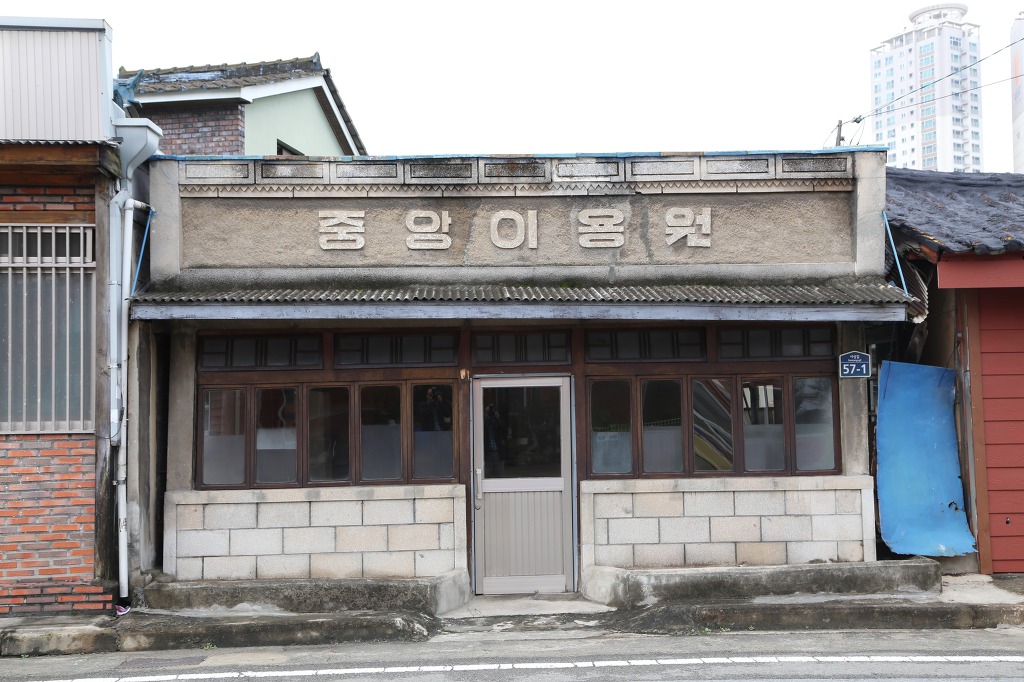 일성이용소 이미지