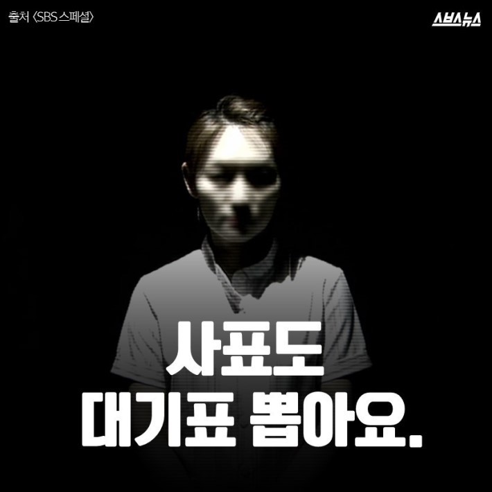 대한민국 간호사들의 현실.. | 인스티즈