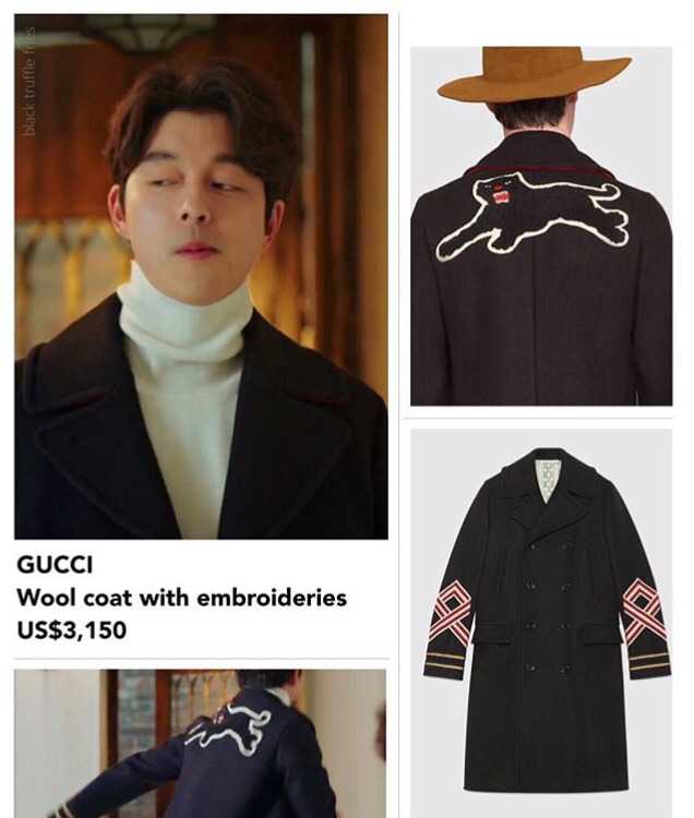 도깨비에 나오는 의상 ㅎㄷㄷ | 인스티즈