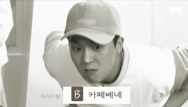 [반달친구] 이거 하려고 반달친구 찍었나 싶은 송민호,이승훈 (feat. 보니하니) | 인스티즈