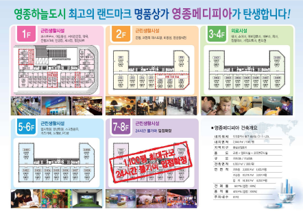 훼밀리통신 이미지
