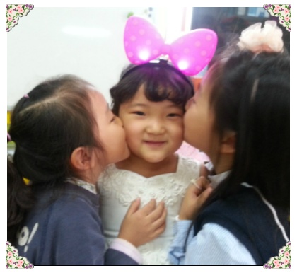 (주)진희 이미지