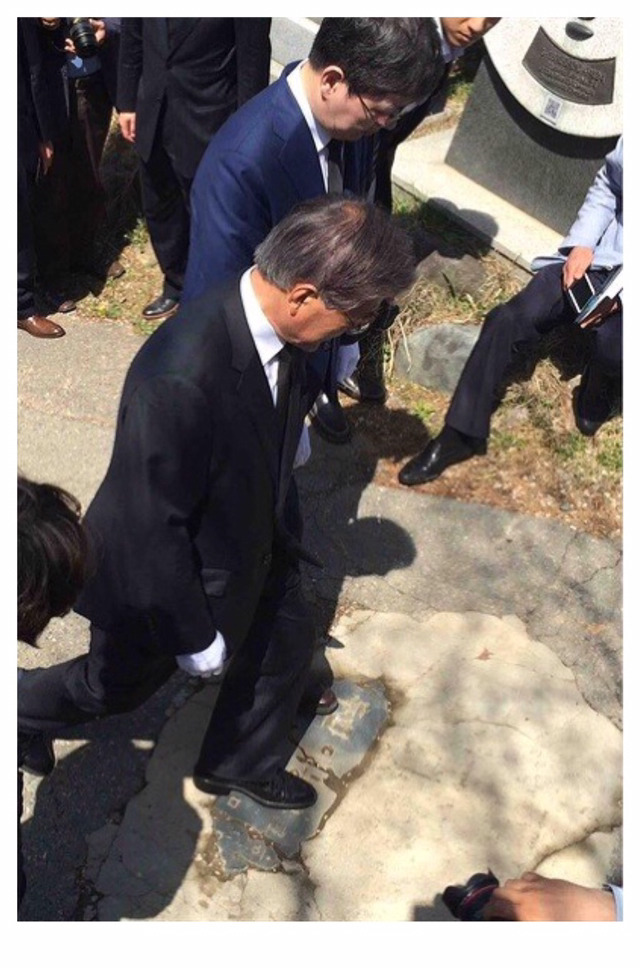 광주의 반문정서.jpg | 인스티즈