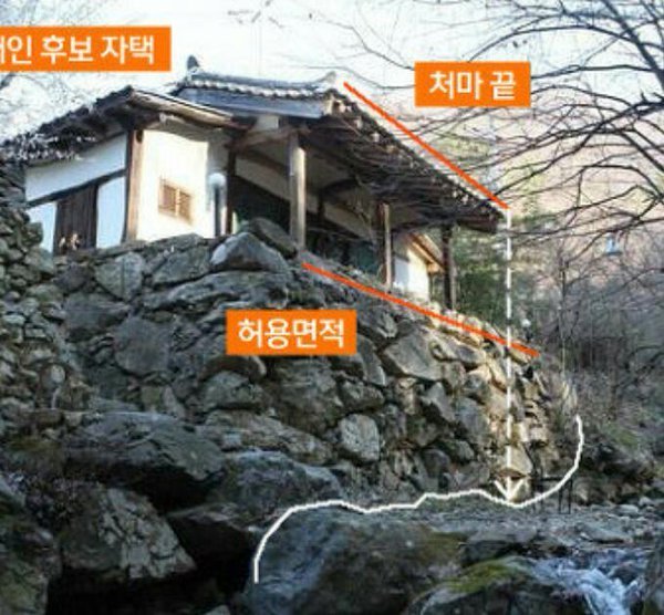 문재인의 혹독한 검증과정.jpg | 인스티즈