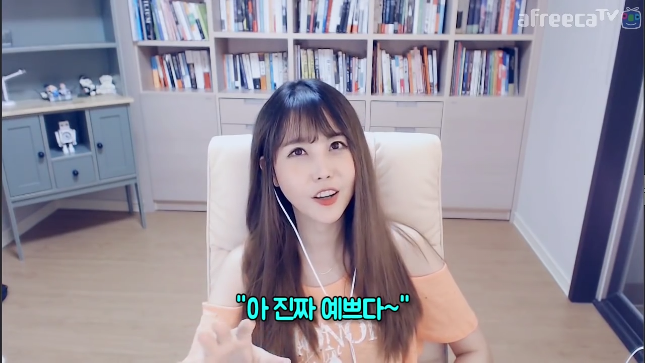 윰댕이 말하는 대도서관이 자기를 사랑한다고 느낄때 (스윗주의) | 인스티즈