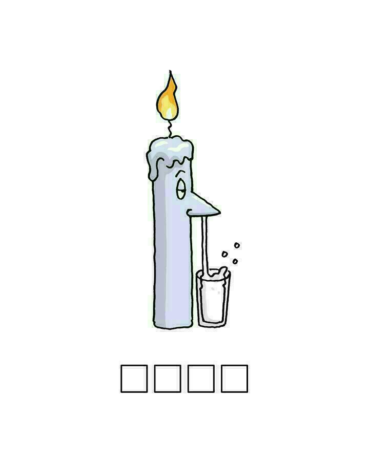 네모칸 이미지
