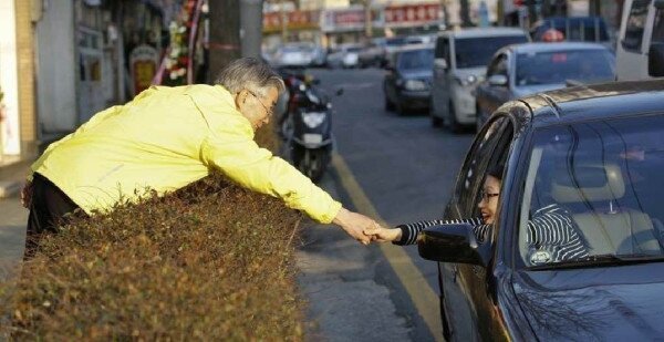 문재인과 사상구 주민들.jpg (힐링타임) | 인스티즈