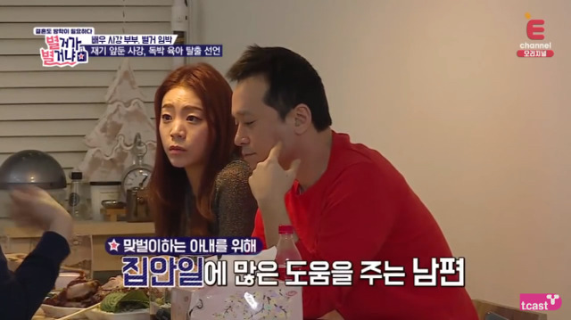 친오빠고 뭐고 철없는 남편 다그치는 사이다 시누이.jpg | 인스티즈