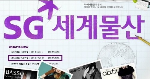 (주)에이치앤에이치 이미지
