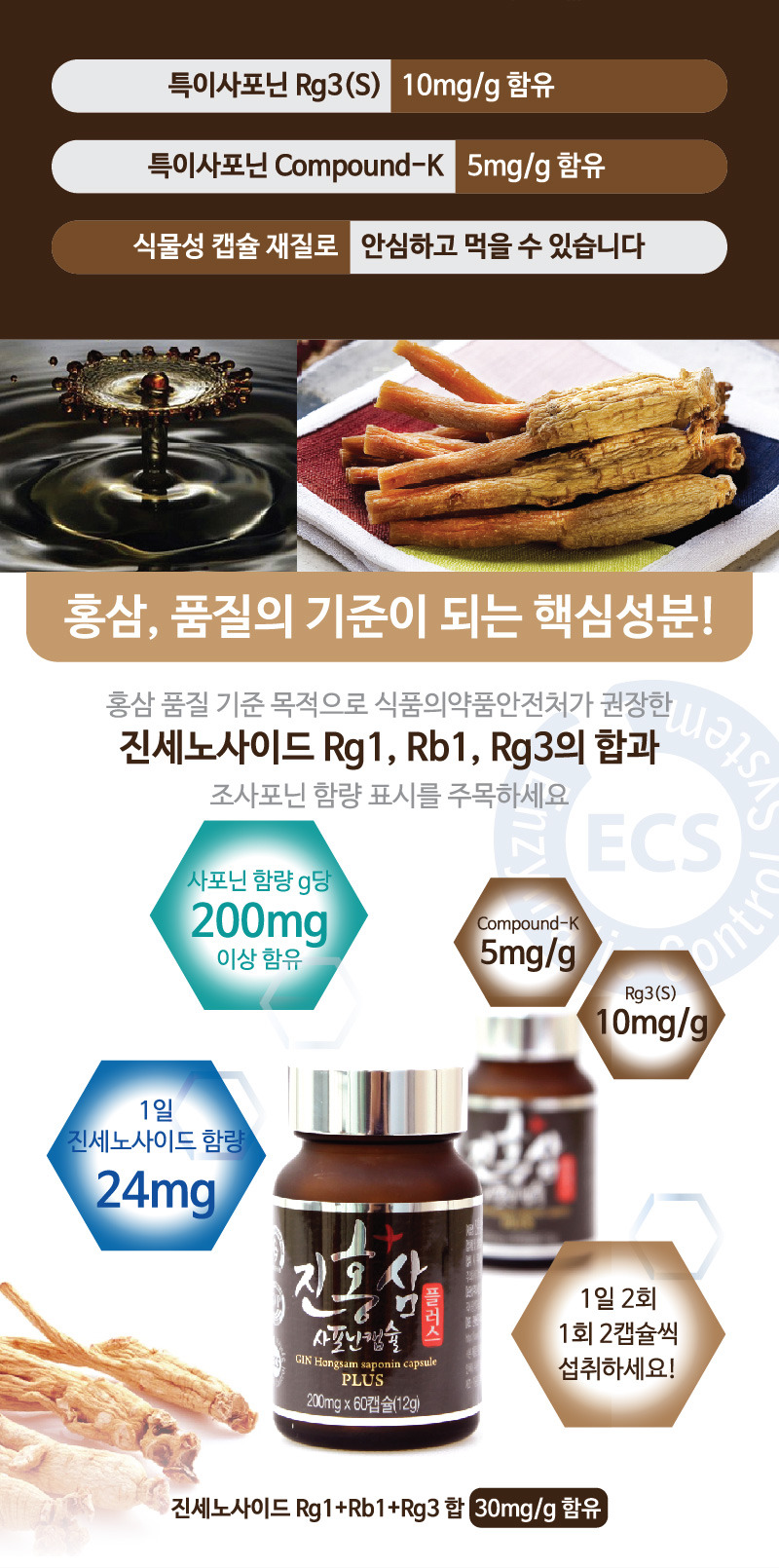 명성식품 이미지