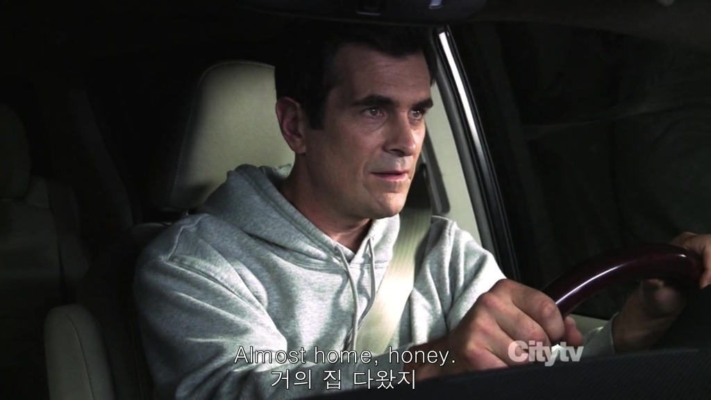 [모던패밀리] 미국 가정에서 처음으로 딸을 독립시키는 법 | 인스티즈