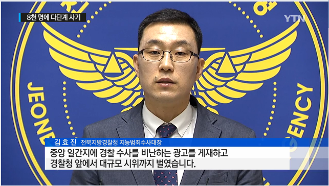 제이앤유글로벌 이미지