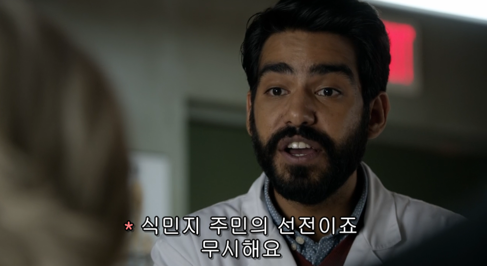 처음 만난 런던 출신 남자들의 흔한 대화 (Feat. 미국인) | 인스티즈