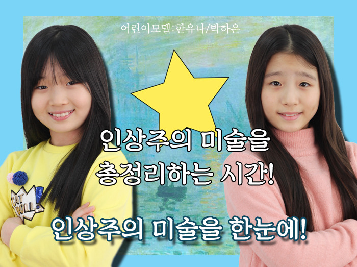 행복한나들이 이미지