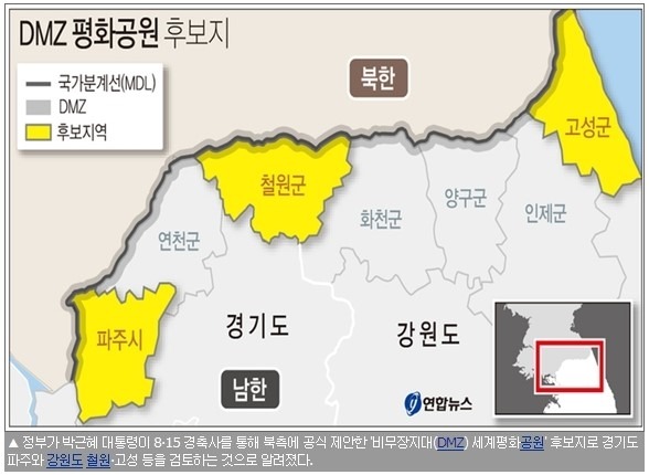 유진건설주 이미지
